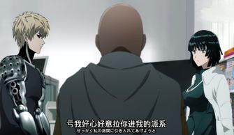 吃瓜吹雪,揭秘娱乐圈的甜蜜与苦涩