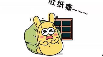 吃瓜群众齐刷刷,揭秘娱乐圈幕后风云