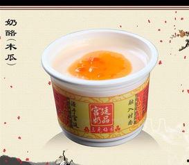 东城西城 吃瓜,吃瓜群众的热议焦点