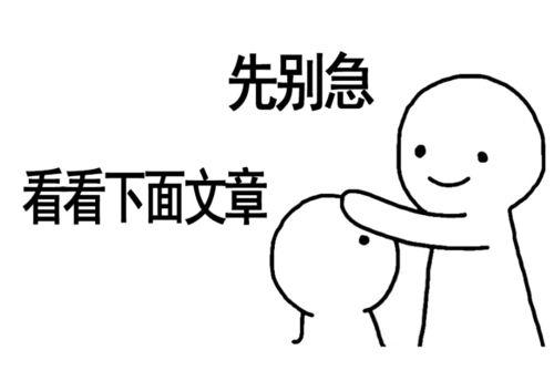 带你吃瓜单身,单身生活里的甜蜜“吃瓜”时光