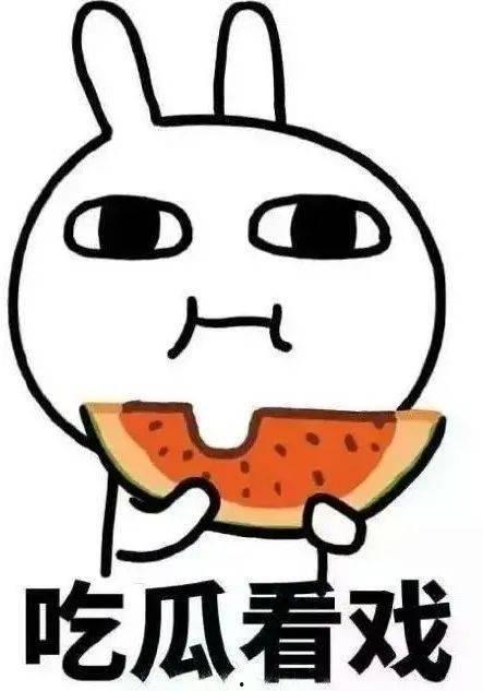 吃瓜电台,带你走进娱乐圈的幕后故事