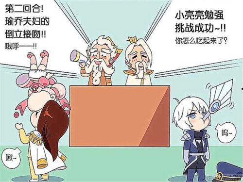 周瑜吃瓜群众,吃瓜群众的智慧与谋略