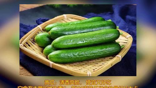 夏天吃太多瓜,畅享清凉解暑的甜蜜时光