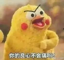 坐看吃瓜群众,吃瓜群众的视角