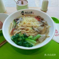 吃瓜杂酱面,吃瓜杂酱面背后的故事与魅力