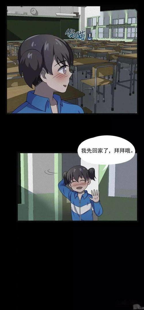 怪谈吃瓜系统后续