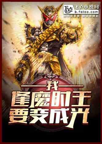 最强吃瓜小说,揭秘最强吃瓜者的传奇故事