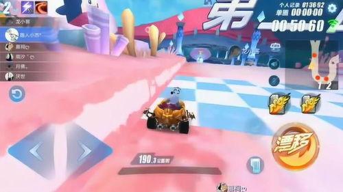 飞车吃瓜图片,趣味横生的欢乐瞬间