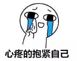 感谢吃瓜不嫌瓜的句子,感谢吃瓜不嫌瓜的欢乐时光