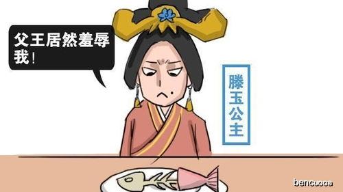 古代吃瓜群众图片大全,穿越千年的“围观”瞬间