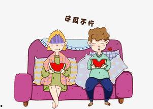 吃瓜群众讽刺漫画大全